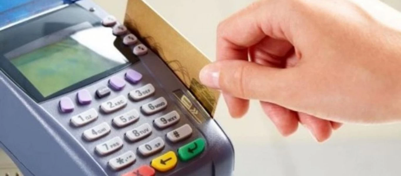 Οι τράπεζες «τελειώνουν» τις χρεωστικές κάρτες - Ποιος ο νέος τρόπος πληρωμής